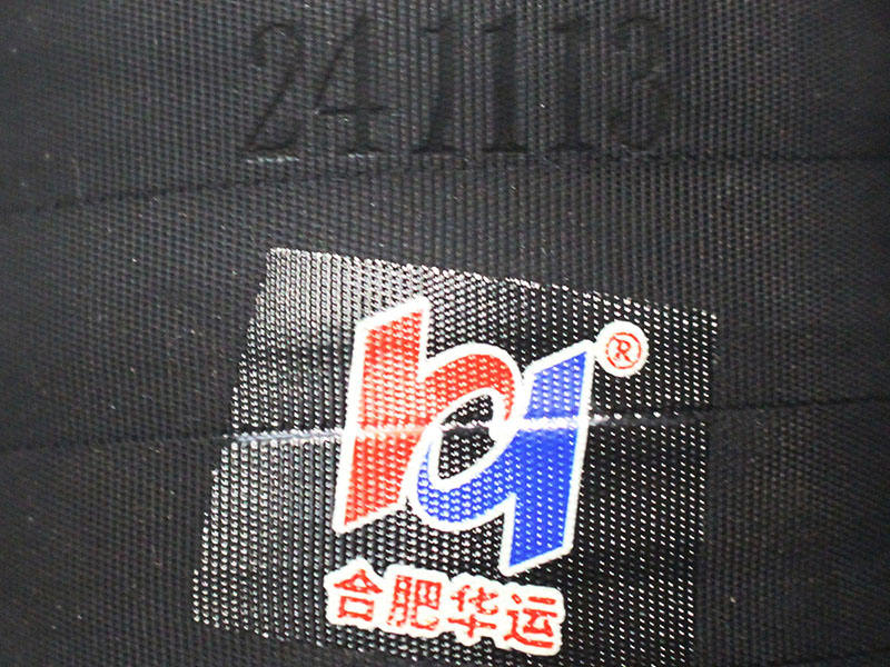 华运软管