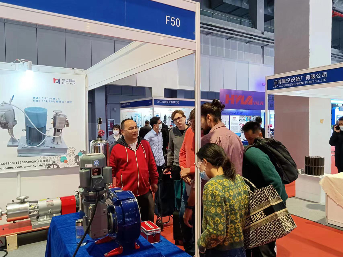 第十一届中国(上海)国际流体机械展览会现场
