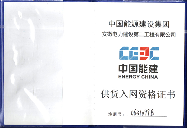软管泵，工业软管泵，展会