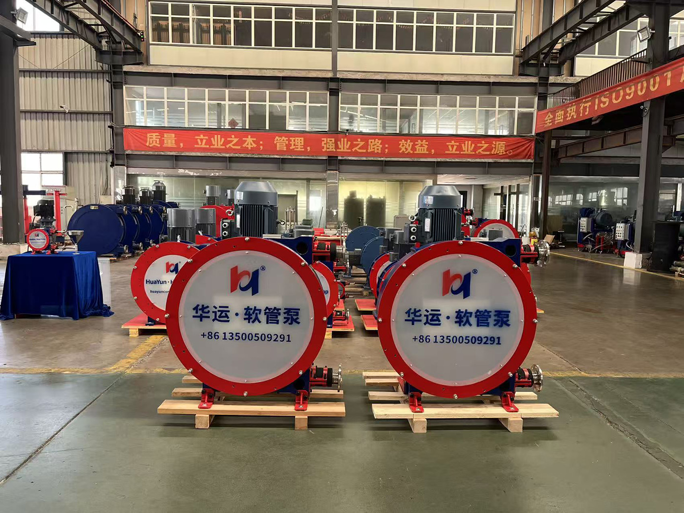 华运机械软管泵发往国内大型矿场，赋能矿浆输送高效生产