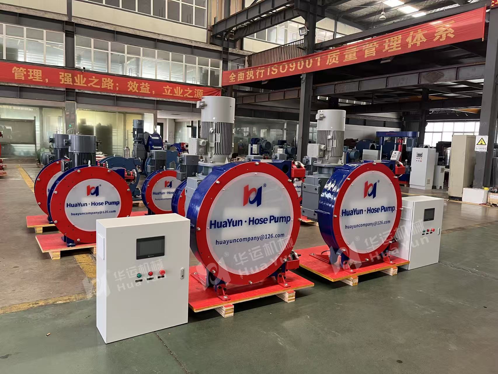 華運(yùn)機(jī)械 華運(yùn)機(jī)械